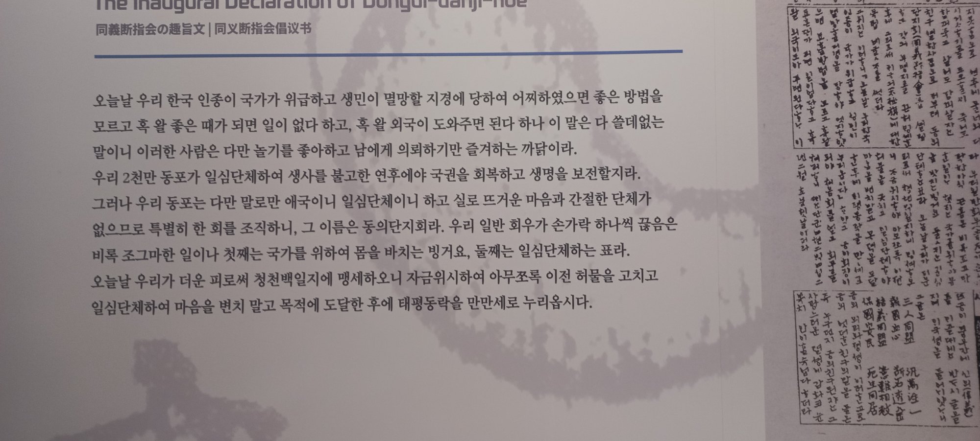 KakaoTalk_20260816_165437722_01