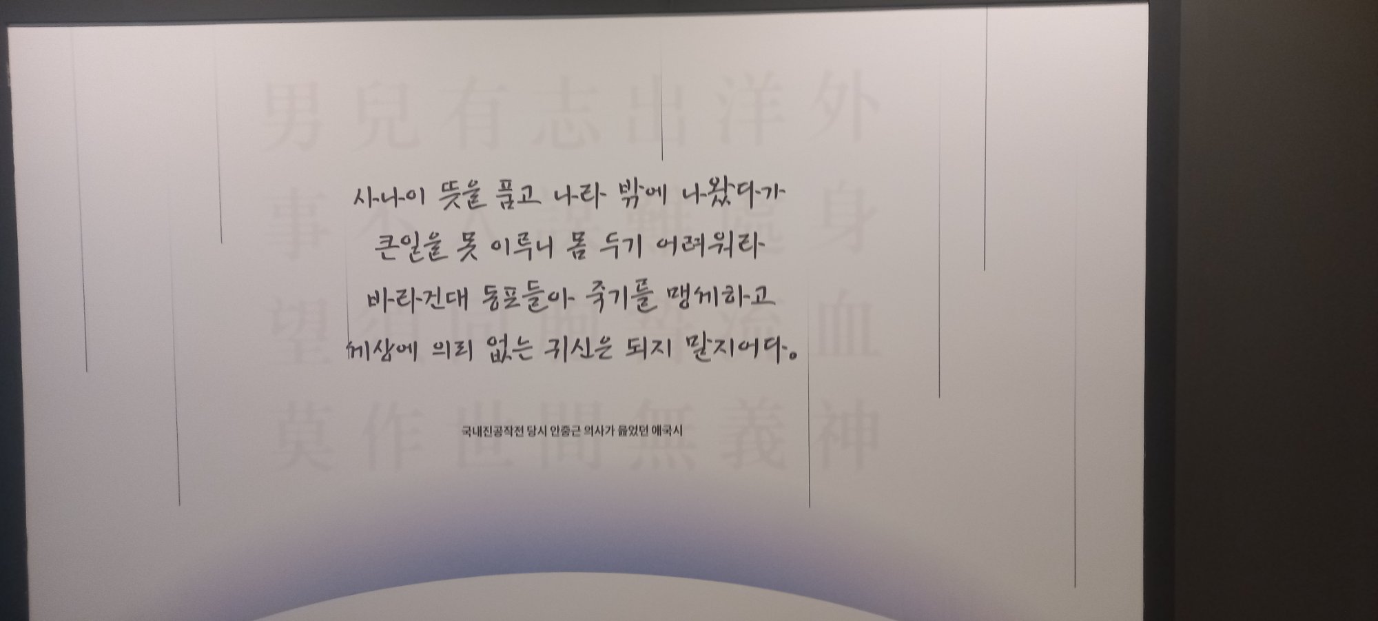 KakaoTalk_20260816_165437722_02