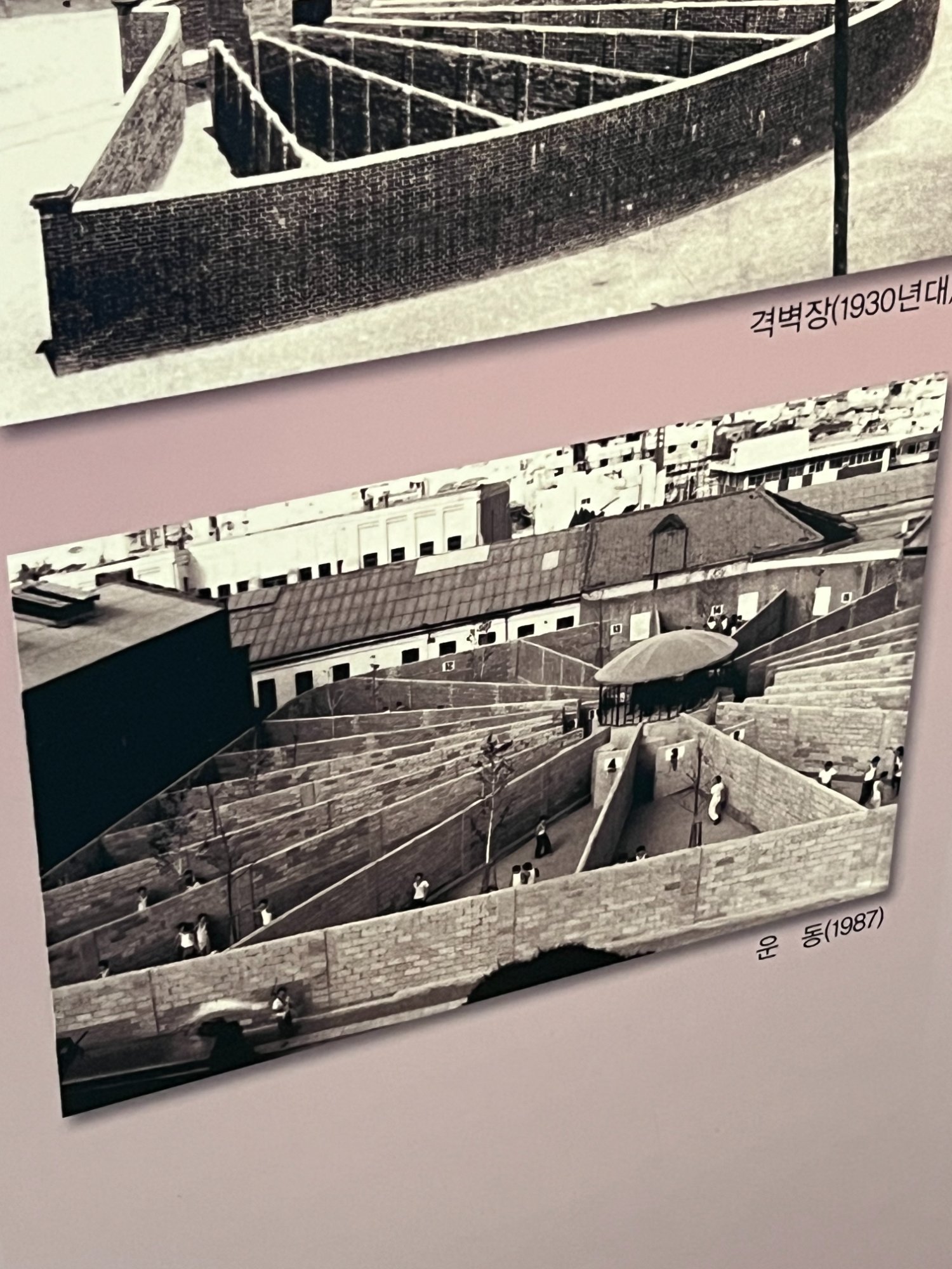 KakaoTalk_20260824_110940112_01
