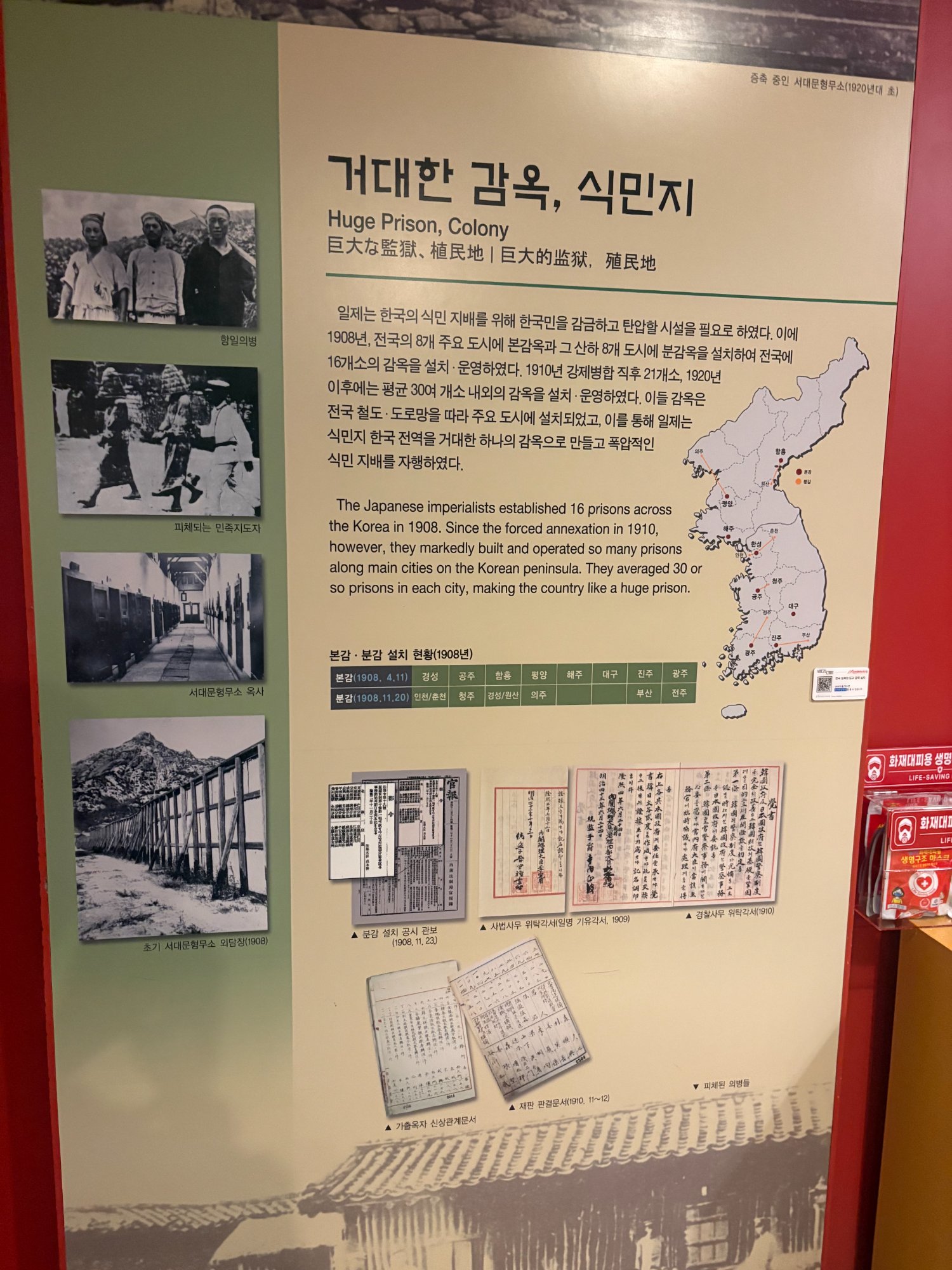 KakaoTalk_20260824_094030471