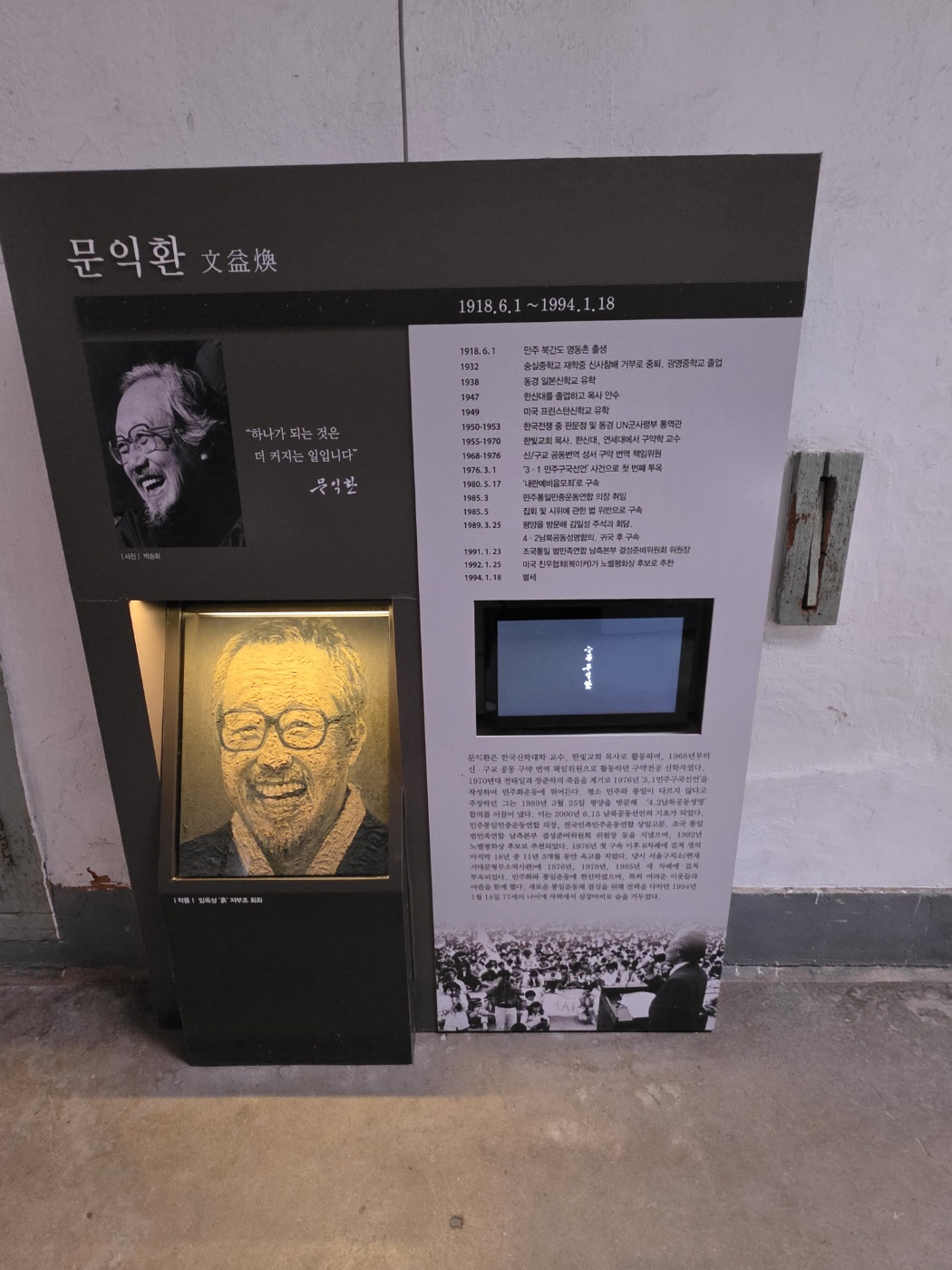 KakaoTalk_20260822_123228272_05