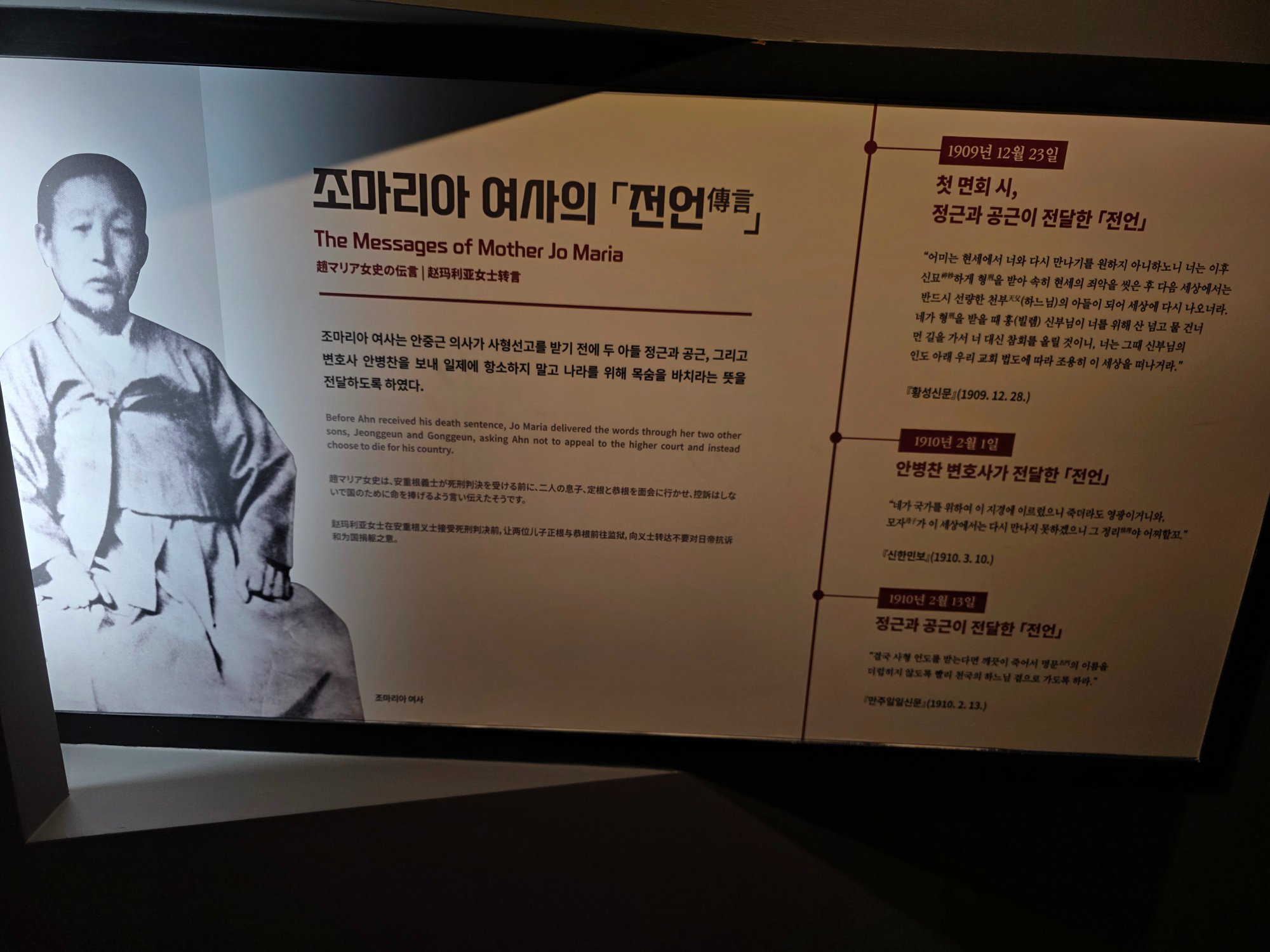 KakaoTalk_20260815_164438362