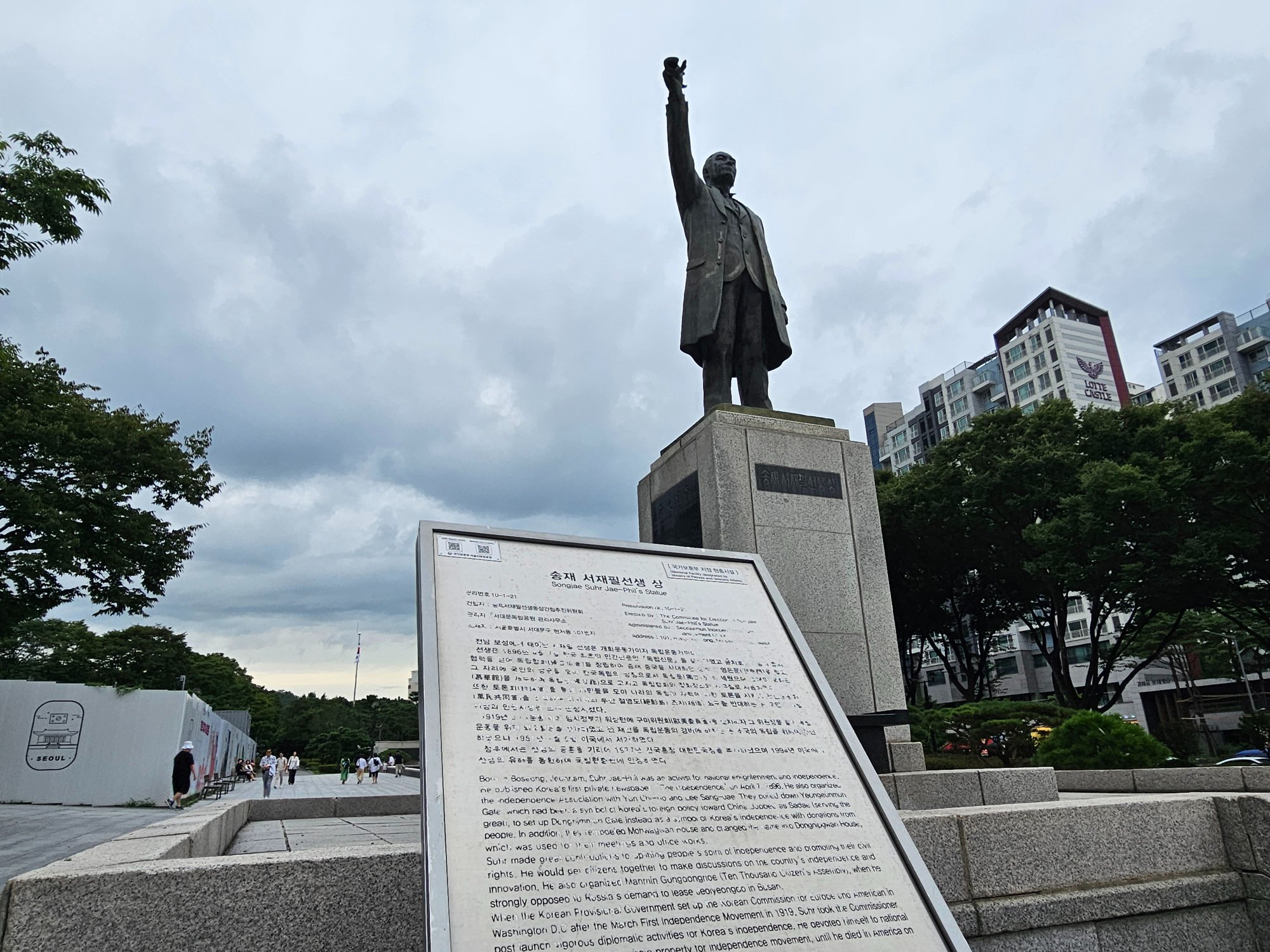 KakaoTalk_20260823_180156974