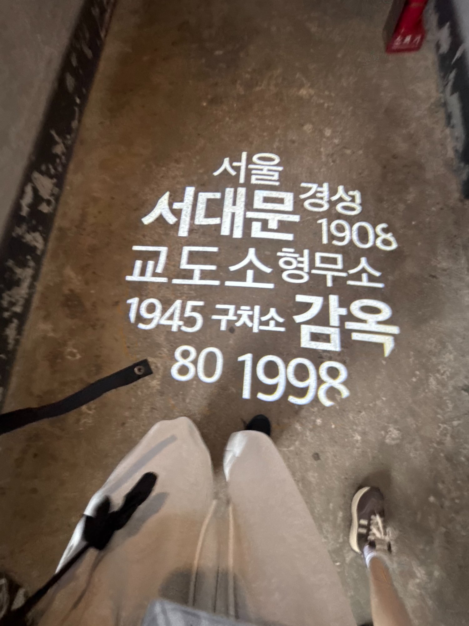 KakaoTalk_20260822_223502635_02