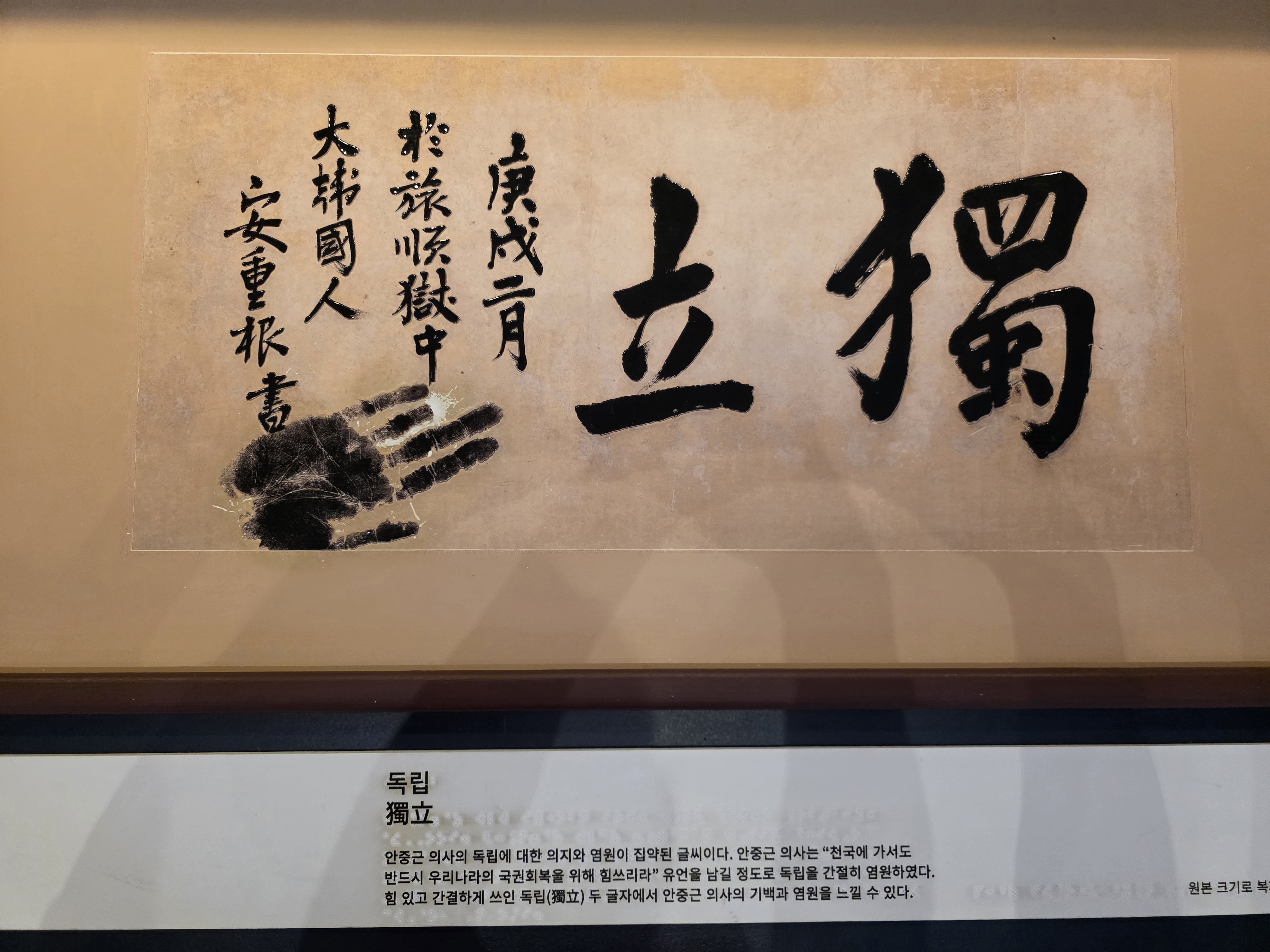 KakaoTalk_20260821_131423853