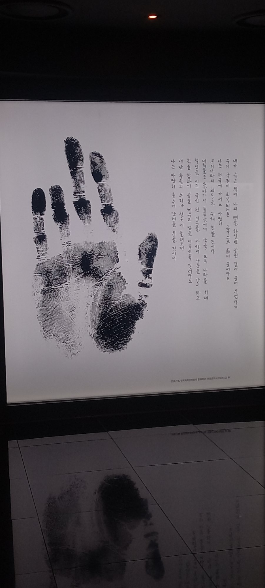 KakaoTalk_20260816_165437722_04