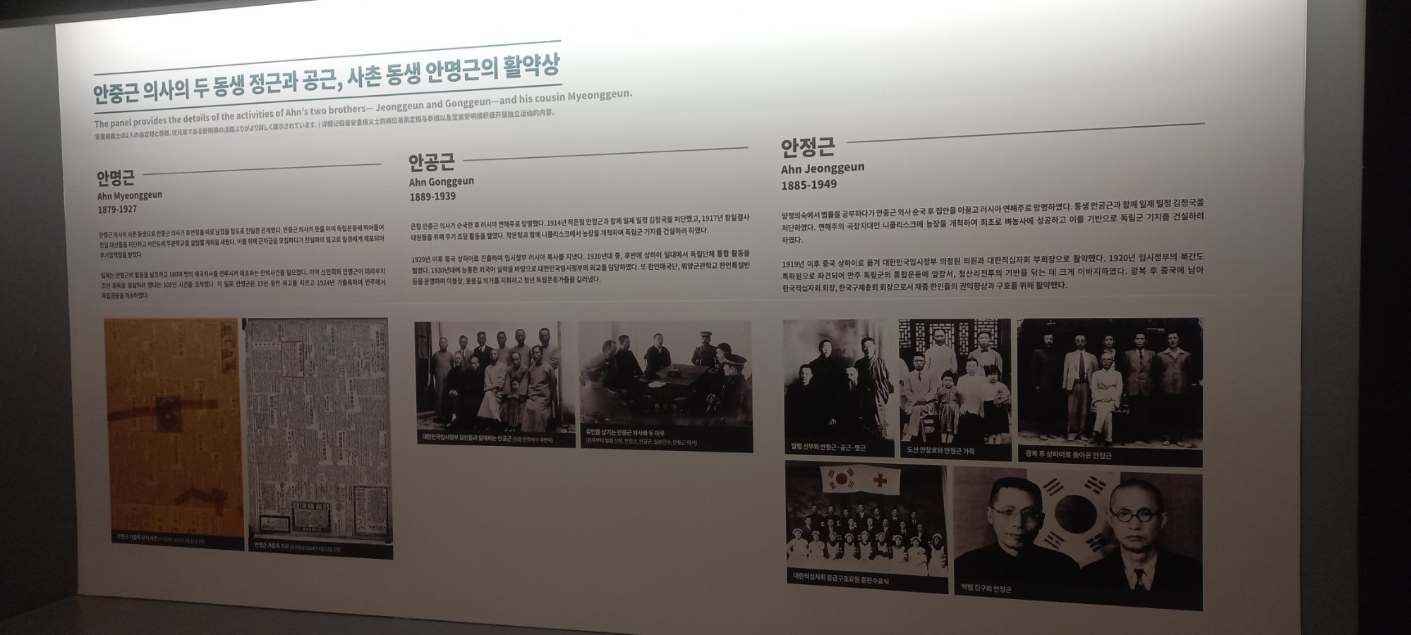 KakaoTalk_20260816_165437722_03