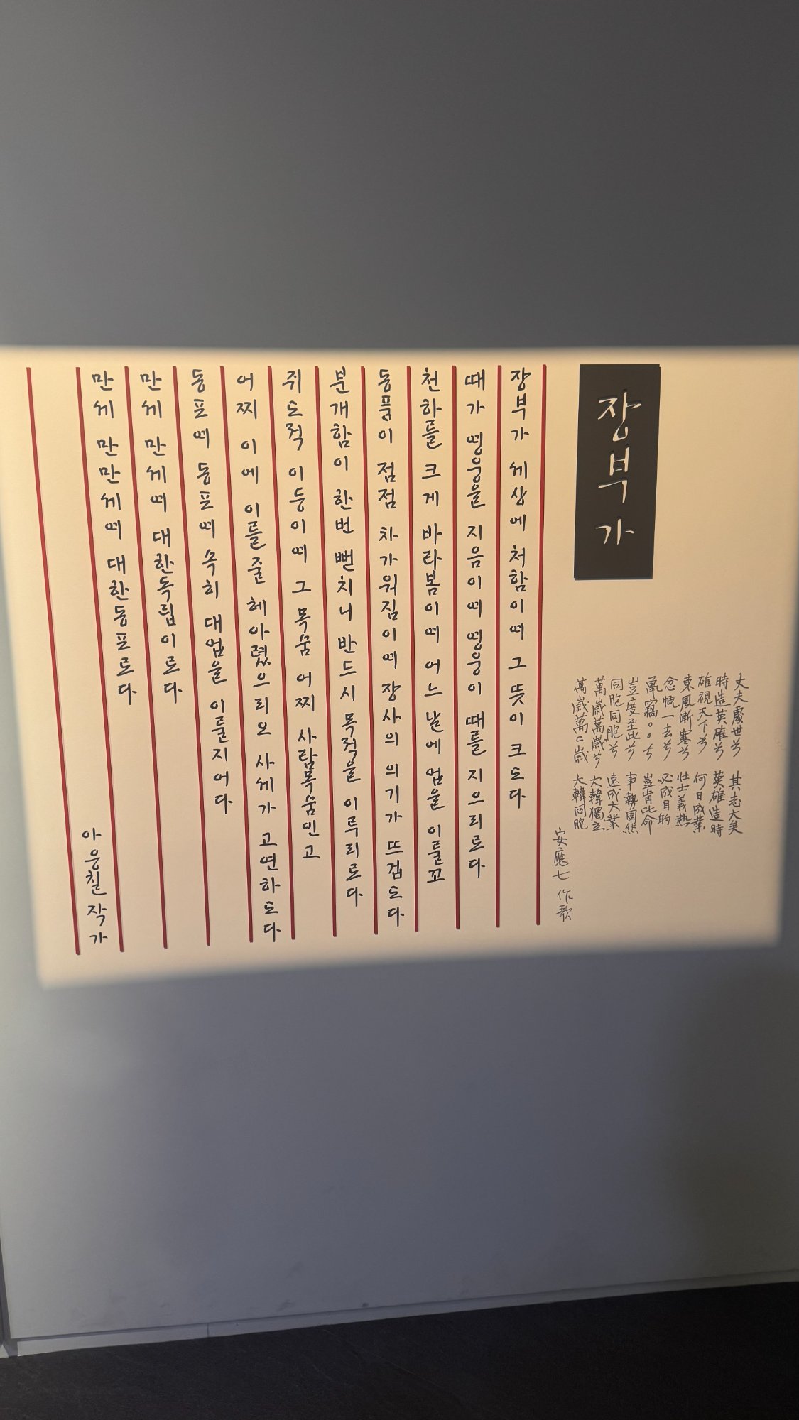 KakaoTalk_20260821_140005502_02