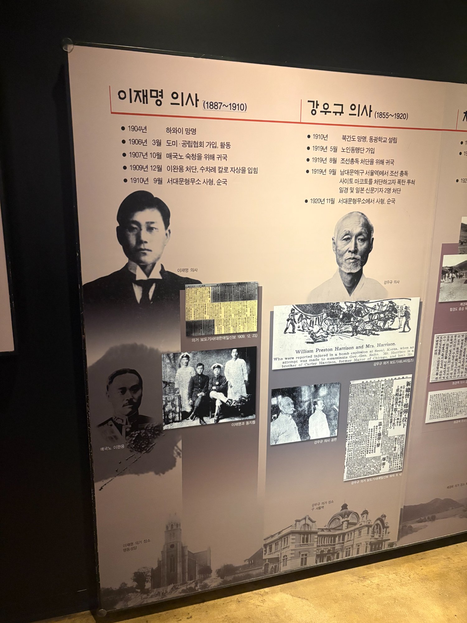 KakaoTalk_20260824_094030471_01